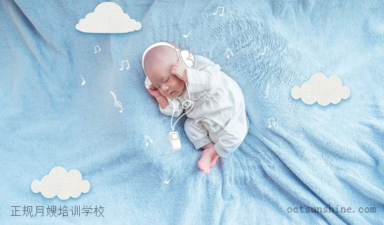 正规月嫂培训学校