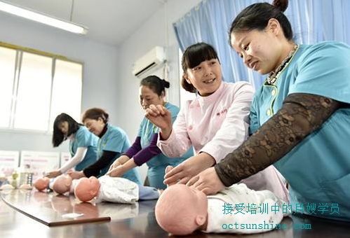 月嫂学习升级中