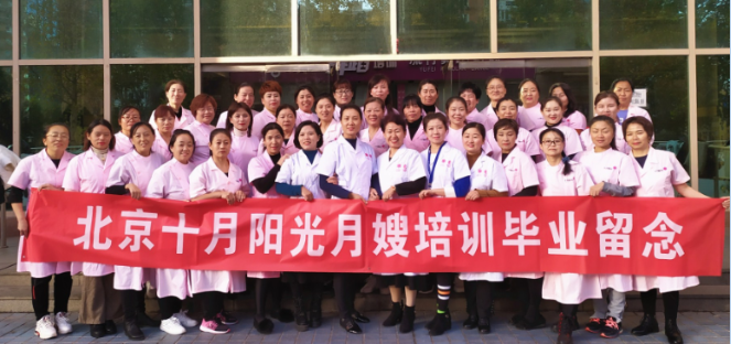 秋冬宝宝易感冒，教你如何随时随地测试宝宝体温，了解动态！