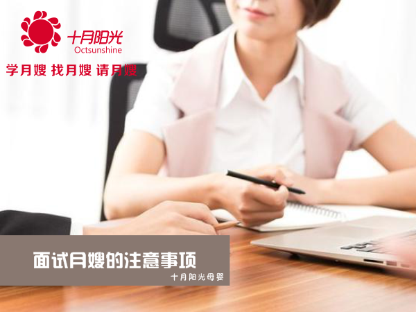 婴儿多大可以吃盐？宝宝辅食添加需要注意什么事项？
