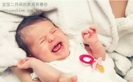北京专业月嫂培训班：宝宝二月闹的表现有哪些？