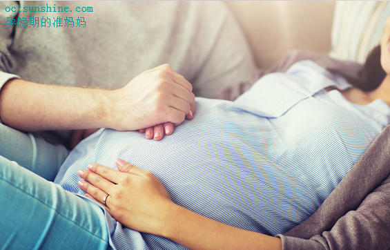 宝妈孕晚期，宝爸需要注意的五件事！