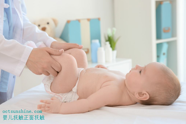 婴儿抚触具体怎么做 - 专业的医院婴儿抚触操来了！(上)