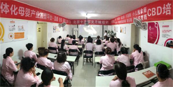 月嫂培训应该讲哪些内容 - 月嫂课程内容都包含什么