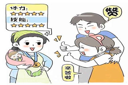 月嫂每天的工作内容有哪些？北京哪家月嫂公司比较好？