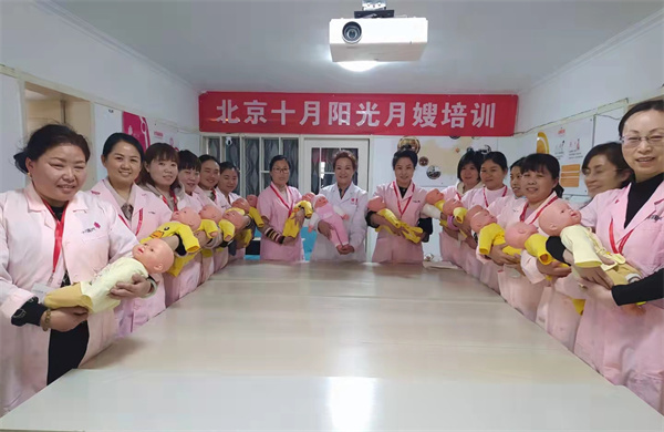 私单月嫂好还是去月嫂公司找？月嫂中介费收多少每月都交么？