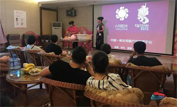 如何挑选出有责任心的月嫂？