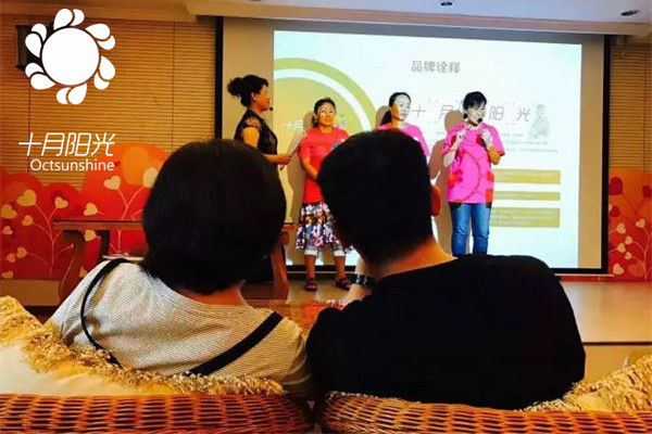 专业月嫂服务机构的月嫂见面会能参加么？