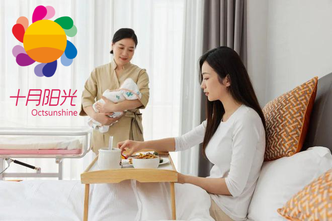 请月嫂可以请三个月吗？ 