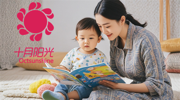 洛阳家政公司哪家有优质育儿嫂服务？