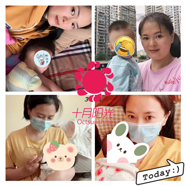 上海月嫂工资揭秘：月嫂职业前景与待遇提升途径