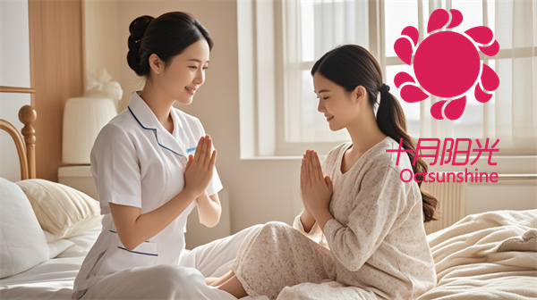 上海月嫂会产后修复吗？