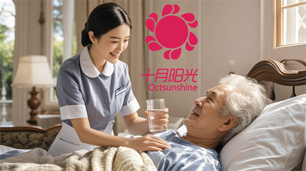保姆照顾瘫痪老人多少钱一月？