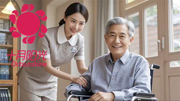 北京老年护理院入住案例：这些服务让家属放心