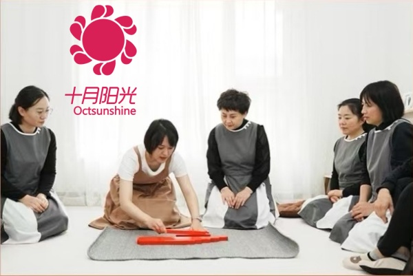 育婴师成长计划：北京机构如何通过培训提升服务质量？