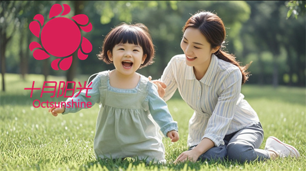 婴幼儿社交能力引导，北京育婴师也能行
