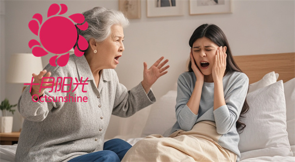 婆媳关系紧张？北京月嫂培训来帮忙缓和！