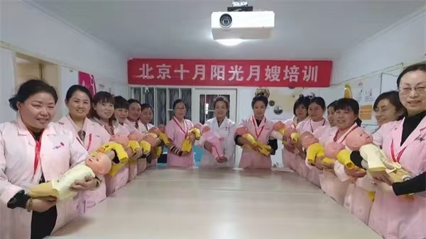 适合新手的北京月嫂课程，理论+实操轻松上手