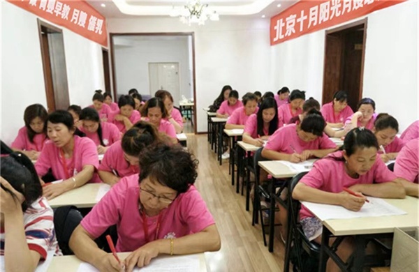 北京月嫂行业分析：为什么说现在是入行最佳期？