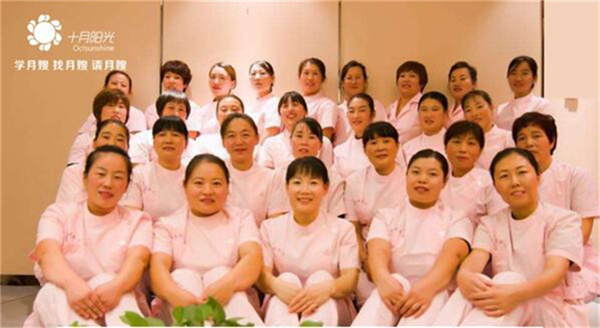 算笔账：在北京学催乳师，多久能回本赚回学费？