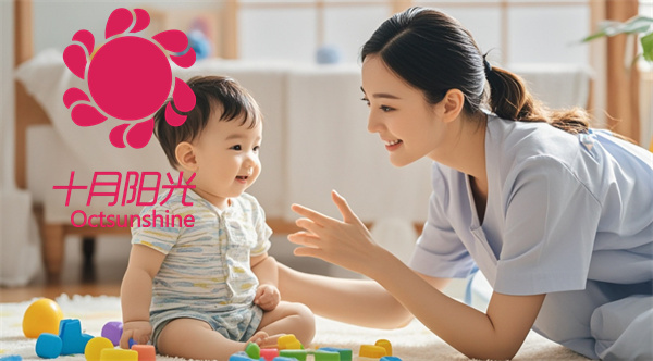 杭州育儿嫂价格与经验挂钩，这点你必须知道