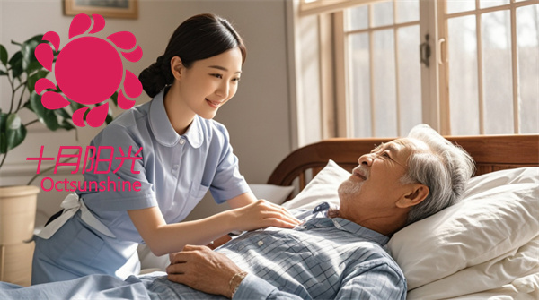 南京照顾失能老人：专业机构的服务比私人好在哪？