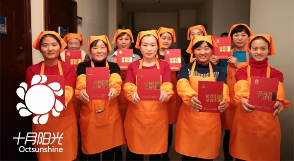 为什么说在北京做月嫂，证书就是你的“身份证”