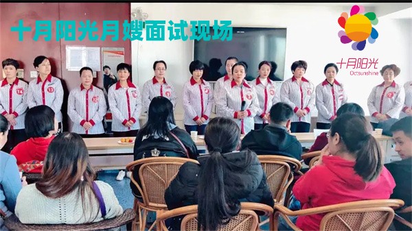 南京10年经验月嫂团队：服务过500+家庭，口碑炸裂