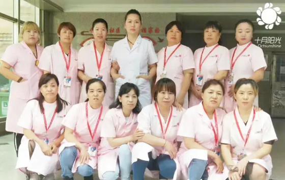 产后康复师培训期间会提供实习或就业支持吗？