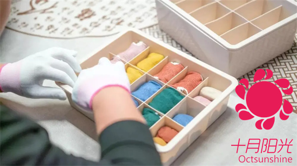 个人学完整理收纳课程如何找单？