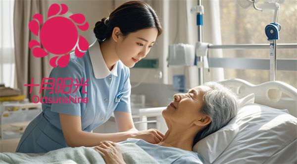 北京持证但经验中等的失能老人保姆：性价比之选8000起