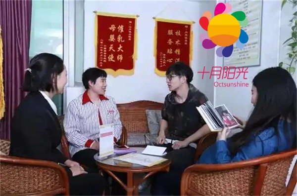 面试月嫂有哪些常见“踩坑”点？