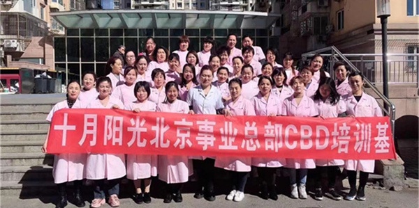 北京月嫂培训低成本高回报，性价比之王
