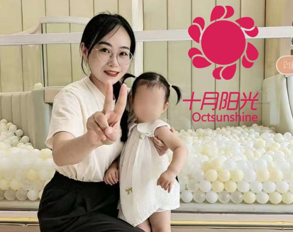 想在北京找专业的育儿嫂机构？看这篇就够了