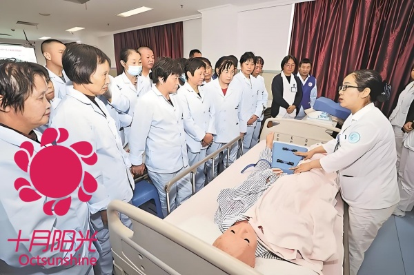 北京护工证需要什么条件才能考？