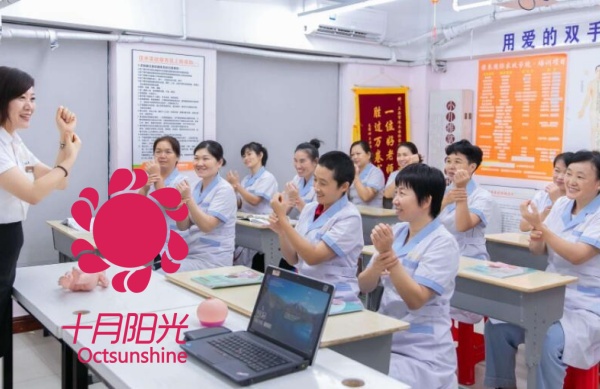 北京十月阳光小儿推拿培训学校的师资水平如何？