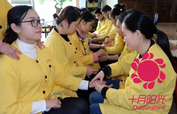 小儿推拿师报考条件：年龄最大限制多少岁？