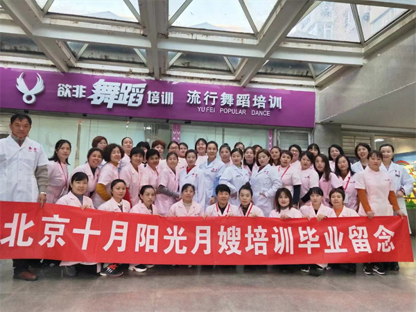 找家政工作，必须先学习才能上岗么？