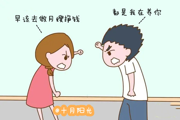 学月嫂怎么样？做月嫂丢人吗？