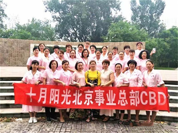 月嫂培训班在哪里报名，学费是多少？