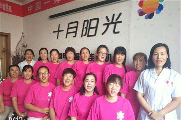 哪里有催乳师培训班?学催乳师的培训费是多少？