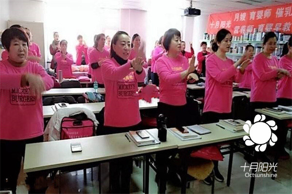 育儿嫂证书在哪里考？育儿嫂和月嫂的区别在哪里？