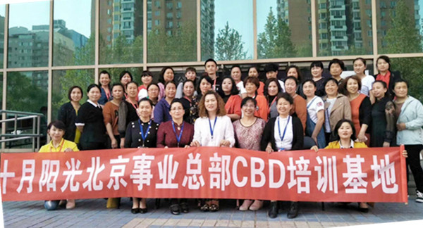 新手阿姨怎么才能把家政做好，新手月嫂、育儿嫂或保姆注意了