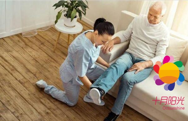 遇到男性雇主，家政阿姨应该怎么办？