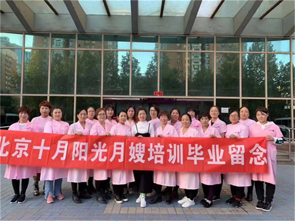 做工资过万的月嫂和月薪3000的其它工作，你会怎么选？