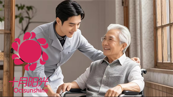 北京照顾瘫痪卧床老人的护工公司哪家口碑好？