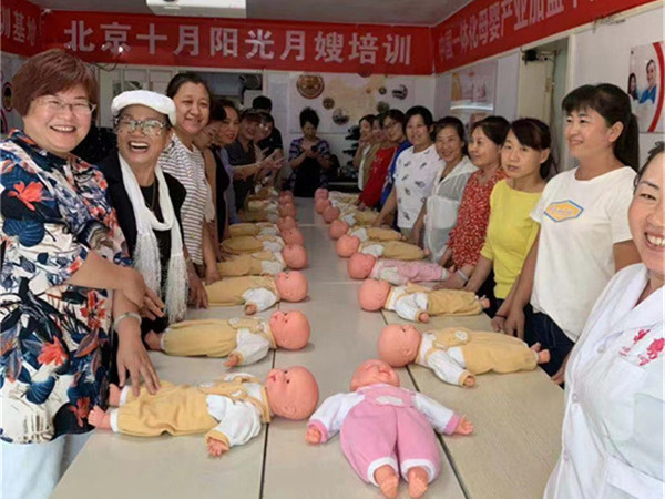 如何判断月嫂培训机构的教学质量？