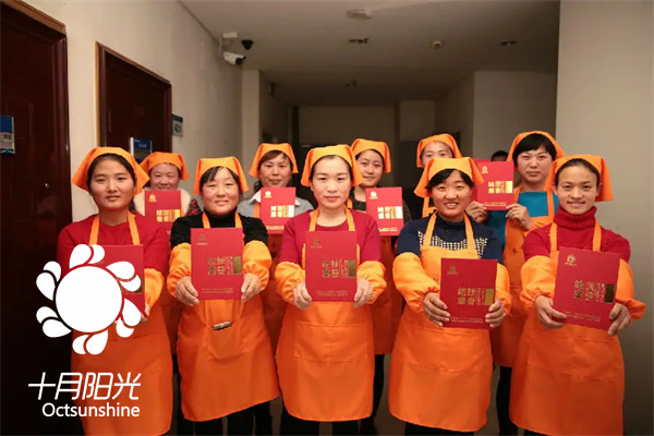 做月嫂需要具备哪些证书？