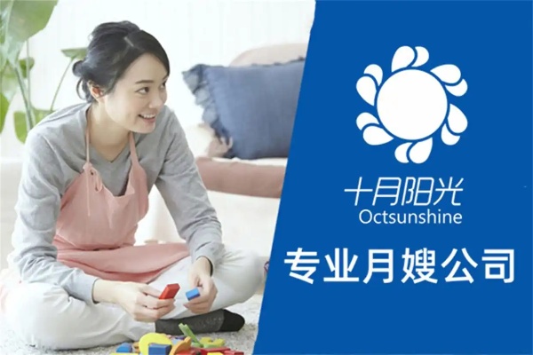 北京育儿嫂公司选择逻辑：先明确需求，再筛选机构