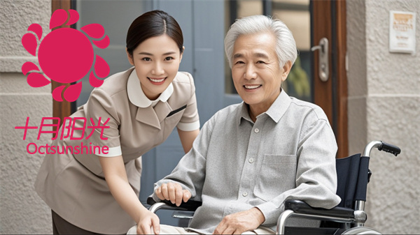 南京钟点工护老保姆价格：按小时算哪家机构划算？